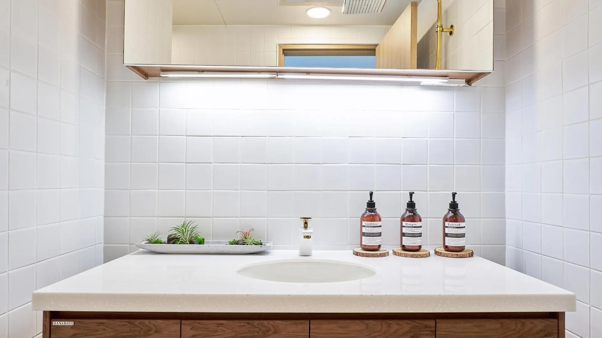 Sa Tailored Service Urban Retreat Home Near Metro Soul